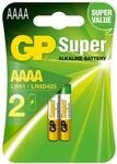 GP Batteries Batterie Alkaline AAAA / 02er Blister Batterien 030.25AC2