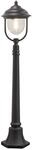 Konstsmide Parma Standleuchte B: 24 cm T: 24 cm H: 118 cm, 1 x 75 W, IP43 lackiertes