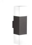 Trio Leuchten LED Au&szlig;en-Wandleuchte, Aluminiumguss, inklusiv 2 x E14, 4 W, H&ouml;he 33
