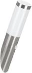 EGLO LED Au&szlig;en-Wandlampe Helsinki, 1 flammige Au&szlig;enleuchte inkl. Bewegungsmelder,