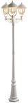 Konstsmide Parma 7227 Standleuchte (B: 60cm T: 60cm H: 218cm, 3x75W, IP43) matt-wei&szlig;