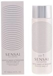 Kanebo Sensai Silky Purifying Gentle Make-Up Remover for Eye and Lip Make-up