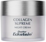 Doctor Eckstein Collagen Supreme Facial Cream 50 ml