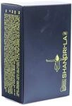 Amanprana Augenkontur & Gesichtsserum Orac 50 ml