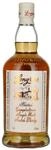 Longrow Peated mit Geschenkverpackung Whisky (1 x 0.7 l)
