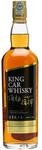 Kavalan King Car mit Geschenkverpackung Whisky (1 x 0.7 l)