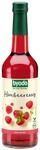 Himbeeressig 500ml 5% S&auml;ure - Byodo, Bio Dressings & Marinaden Essig, Aus