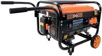 CROSS TOOLS Benzin Stromerzeuger - Stromaggregat - Generator (2.600 W max. Leistung,