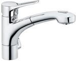 Kludi Mx 399450562 Sp&uuml;ltisch-Multi-Einhebelmischer mit Geschirrbrause