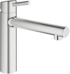 GROHE Concetto - Einhand-Sp&uuml;ltischarmatur (Einlochmontage, flexible