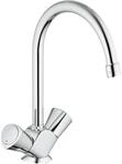 Grohe Costa S SPT, gl K&ouml;rper, Flex, NF, Silber