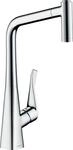 hansgrohe K&uuml;chenarmatur Metris M71, Wasserhahn K&uuml;che mit Auslauf H&ouml;he 320 mm,