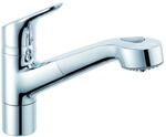 Kludi Objekta Sp&uuml;ltisch- Einhandmischer DN 15, 325810575