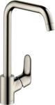 hansgrohe Focus K&uuml;chenarmatur (Wasserhahn K&uuml;che ohne Schlauchbox, 110&deg;,...