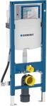 Geberit 111.350.00.5 &ndash; Rack 12 cm (UP320 Duofix mit verdeckter Sp&uuml;lkasten Sigma)