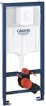 GROHE Solido, 3in1 Vorwandelement, Rohbau-Set f&uuml;r Wand-WC (1,13 m Bauh&ouml;he, mit