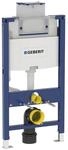 Geberit Ge Duofix Element f&uuml;r Wand-WC 98cm, 1 St&uuml;ck, Blau;Wei&szlig;;, 111030001