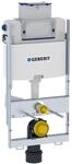 Geberit GIS Element f&uuml;r WC, 100 cm, mit Omega seidglanz ausgesetzt, 461 151 001
