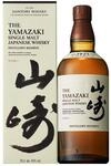 Suntory Yamazaki Distiller's Reserve Whisky - Single Malt Japanischer Whisky - mit