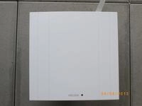 Helios ELS-VEZ 60 L&uuml;ftereinsatz mit R&uuml;ckw&auml;rtsschalter