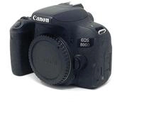 Canon digitale Spiegelreflexkamera EOS 800D