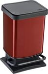 Rotho Paso M&uuml;lleimer 20l mit Deckel, Kunststoff (PP recycelt) BPA-frei, rot, 20l