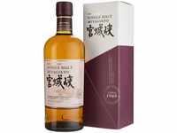 Nikka Miyagikyo Single Malt Whisky mit Geschenkverpackung (1 x 0,7l)
