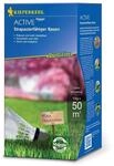 Rasensamen - Profi-Line Active - Strapazierf&auml;higer Rasen (1 kg) von Kiepenkerl