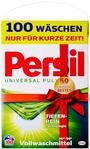 Persil Universal Pulver Waschmittel, 100 Waschladungen, 6,5 kg