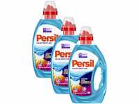 Persil Color-Gel 3er Pack Flüssigwaschmittel Reinheit & Pflege 60 (3x20)