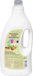 NaturGut Sapdu Clean Liquid Waschnuss &Ouml;kologisch 1,5L Fl&uuml;ssig Waschmittel aus