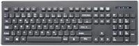 GeneralKeys Leuchttastatur: Beleuchtete Business-USB-Tastatur mit Nummernblock,