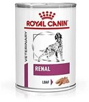 Royal Canin Dog Renal, 1er Pack (1 x 410 g)