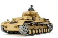 ES-TOYS Ferngesteuerter Panzer Kampfwagen IV AUSF.F-1" Heng Long 1:16 Grau mit