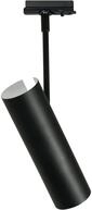 Nordlux 71669903 Hochvolt-Schienensystem-Leuchte, 0 x 0 x 32 cm