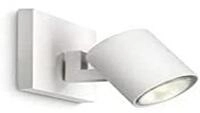 Philips &ndash; Runner Single Spot White 1 X 50 W 230 V