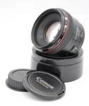 Canon EF 50mm F1.2L USM Objektiv (72mm Filtergewinde) schwarz