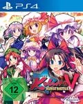 Touhou Kobuto V: Burst Battle