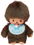 Sekiguchi 235540 - Original Bebichhichi Junge, Pl&uuml;schfigur mit wei&szlig;-blauem
