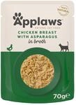 Applaws Nat&uuml;rliches Nassfutter f&uuml;r Katzen im Beutel, H&uuml;hnchen mit Spargel in