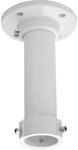 HIKVISION Digital Technology ds-1661zj-Halterung Sicherheit und Halterung f&uuml;r...