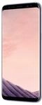Samsung Galaxy S8 Smartphone Bundle (5,8 Zoll (14,7 cm), 64GB interner Speicher) -