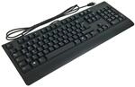 Lenovo Preferred Pro II USB Keyboard German