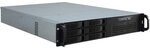 Inter-Tech 88887196 Case IPC Storage 2U-2406, 69cm