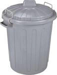 Curver 04128-Y25-41 Abfalltonne Oscar, Plastik, grau, 40 x 35 x 45 cm