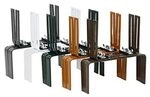 Siena Garden Blumenkastenhalter H-Form braun f&uuml;r Br&uuml;stungen, Anzahl: 1 St&uuml;ck