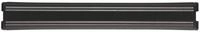 ZWILLING Magnetleiste mit Wandhalterung, 30 cm, Kunststoff, Schwarz