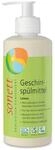 Sonett Geschirrsp&uuml;lmittel Lemon, 300 ml