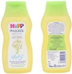 Hipp Babysanft Pflege-&Ouml;l 200ml, 3er-Pack (3x 200ml)