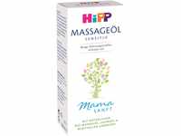 HiPP Mamasanft Massage-Öl, 2er Pack (2 x 100 ml)